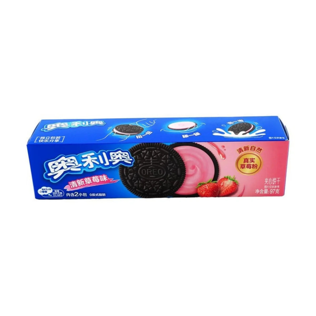 Oreo Cookie Strawberry