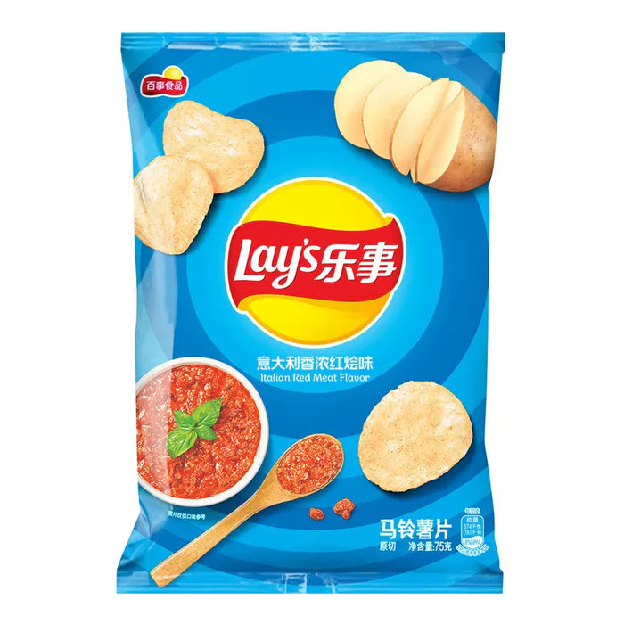 Lay’s Potato Chips Italian Red Meat