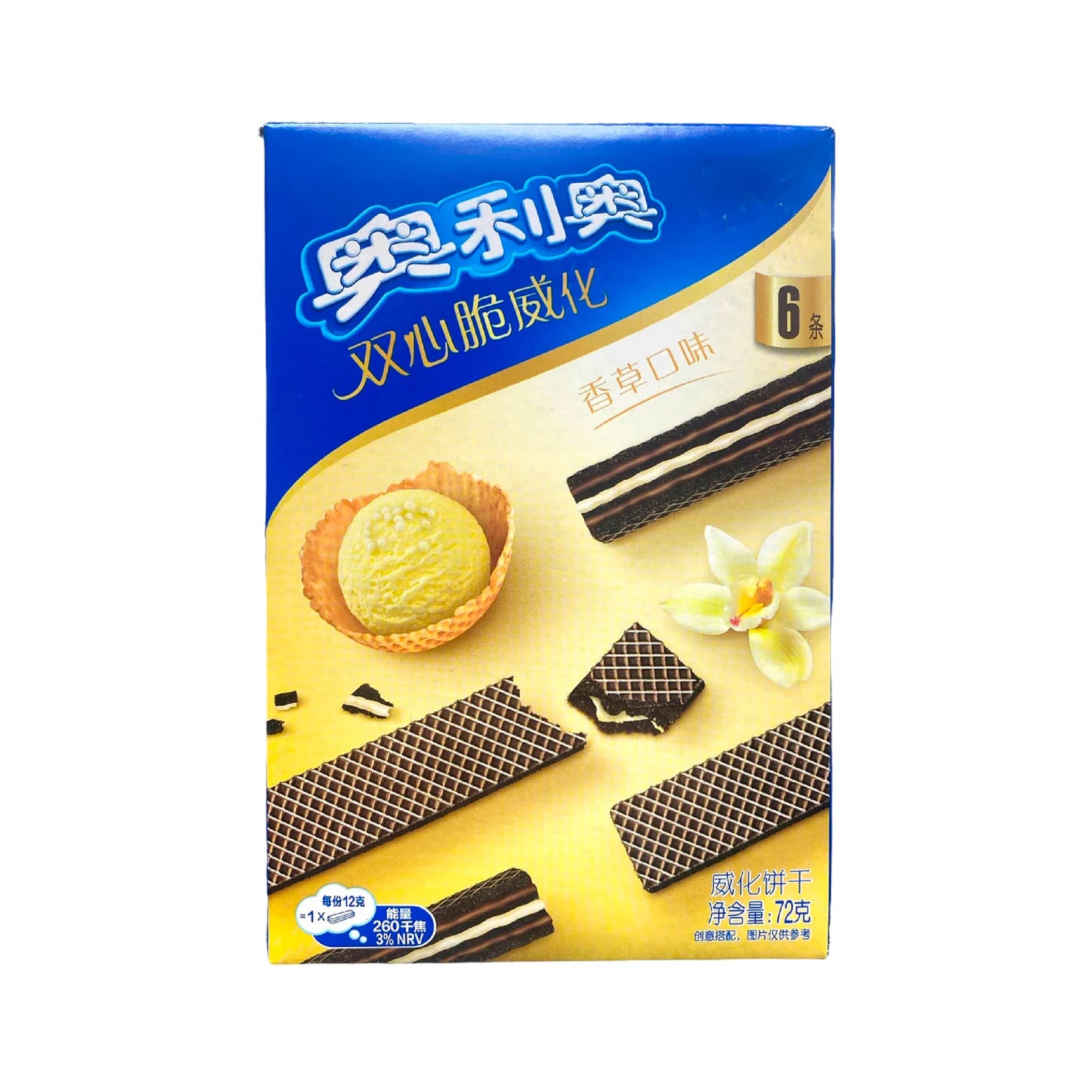 Oreo Vanilla Wafer Biscuits