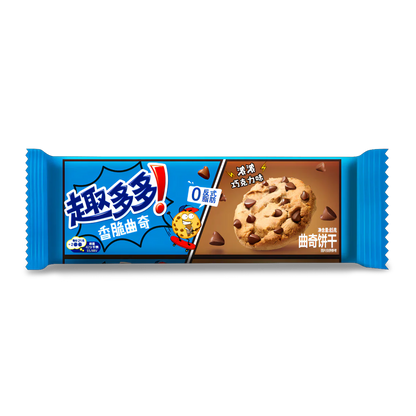 Snack Vault Ultimate Variety Box (45-50 Items)