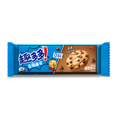 Chips Ahoy Chocolate 85g