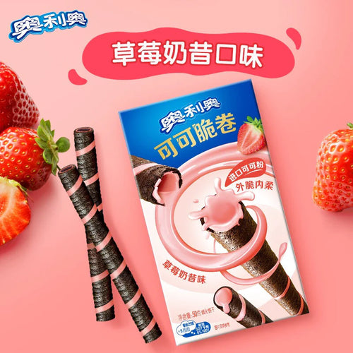 Oreo Cocoa Wafer Rolls Strawberry