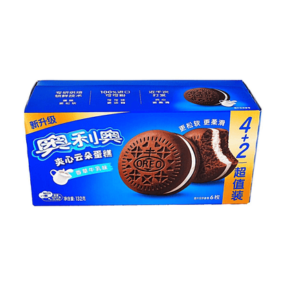 Oreo Vanilla Milk Soft Cake