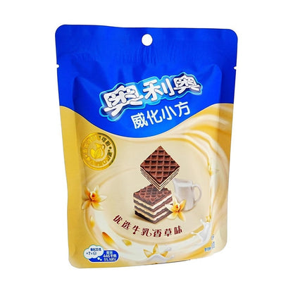Oreo Vanilla Milk Wafer Cubes