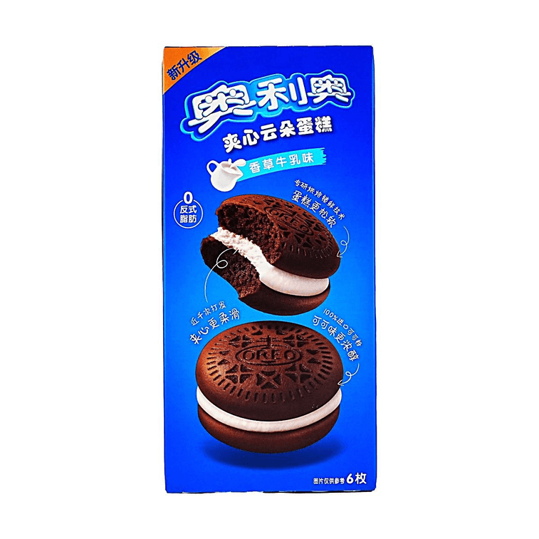 Oreo Vanilla Milk Soft Cake