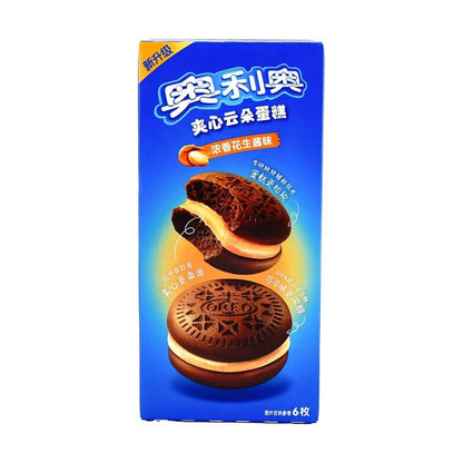 Oreo Cake Strong Aroma Peanut Butter