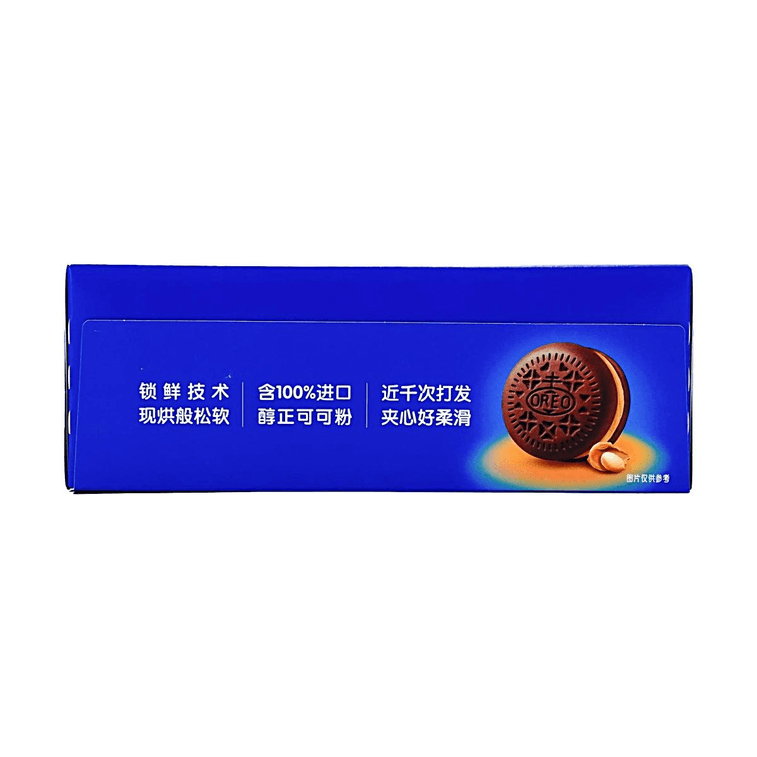 Oreo Cake Strong Aroma Peanut Butter