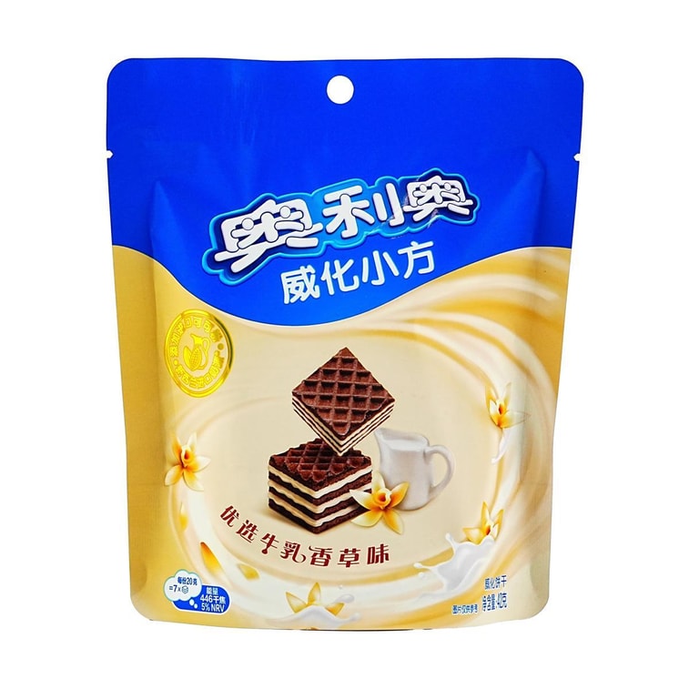 Oreo Vanilla Milk Wafer Cubes