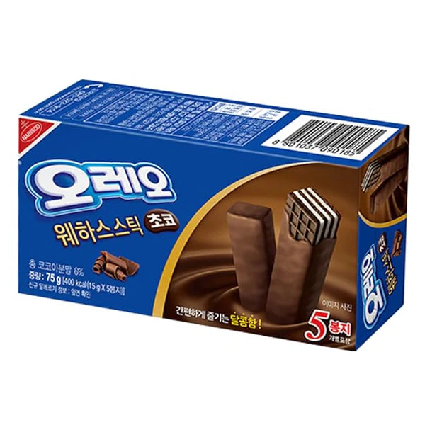 Snack Vault Mini exotic snack box bundle