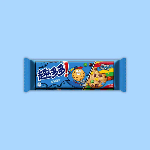 Chips Ahoy Colorful Chocolate 85g