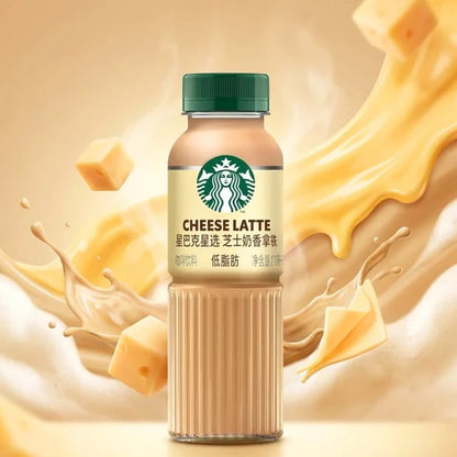 Starbucks Coffee Cheese Latte