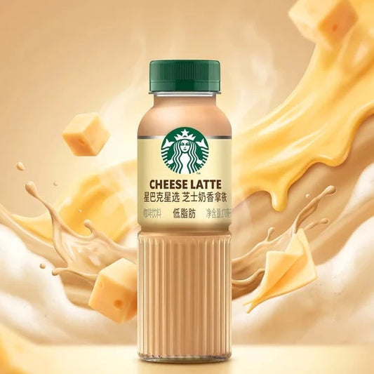 Starbucks Coffee Cheese Latte