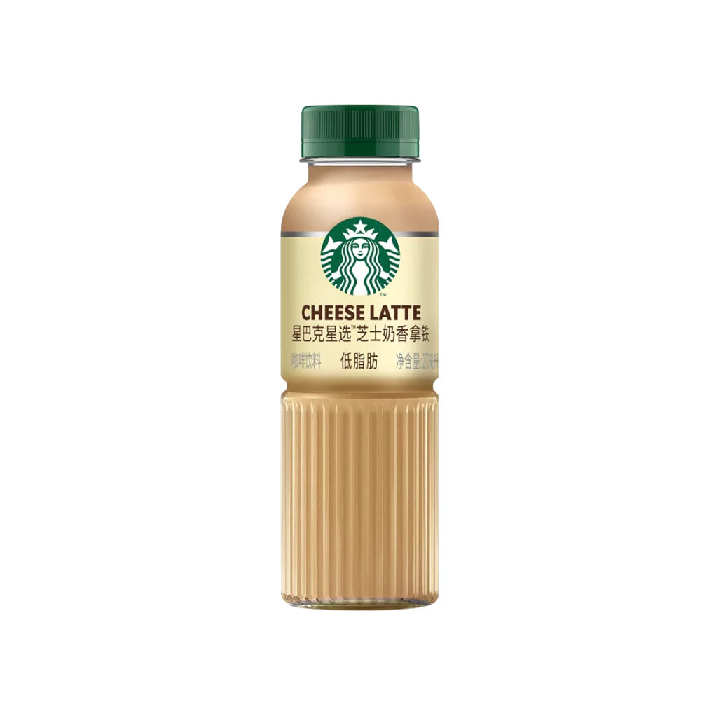 Starbucks Coffee Cheese Latte