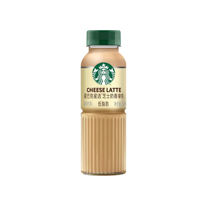 Starbucks Coffee Cheese Latte