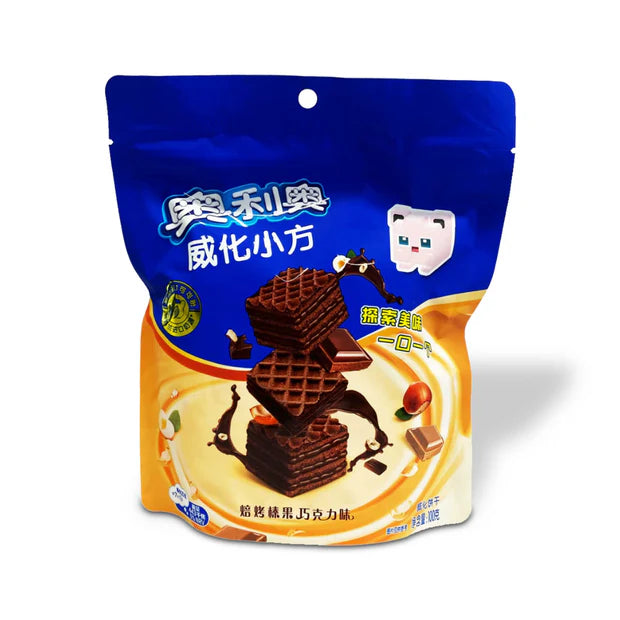 Snack Vault Elite exotic snack box bundle