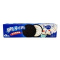 Oreo Creme Birthday Cake (Taiwan)