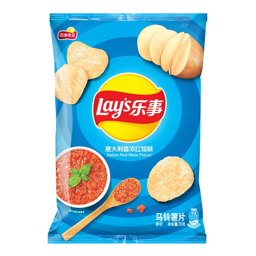 Lay’s Potato Chips Italian Red Meat