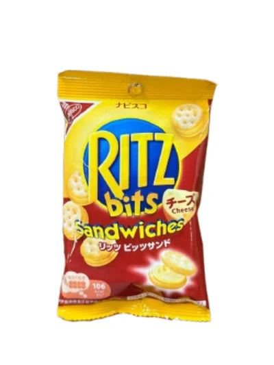 RITS BITS ORIENTAL GOUDA BITES(JAPAN)