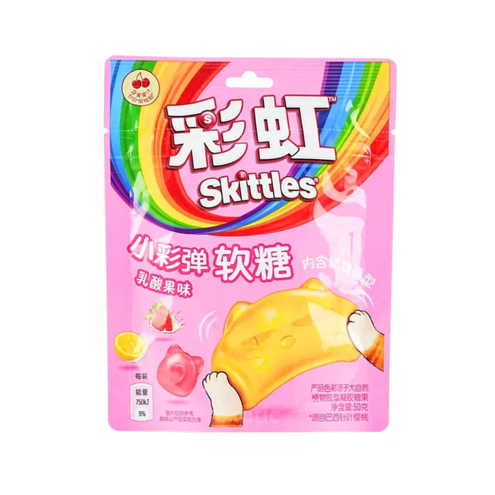 Skittles Gummies Tropical Mix