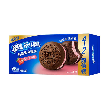 Oreo Strawberry Cream Soft Cakes