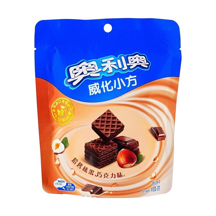 Oreo Hazelnut Chocolate Wafer Cubes