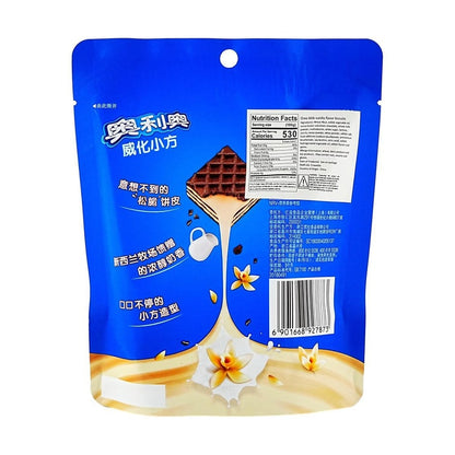 Oreo Vanilla Milk Wafer Cubes