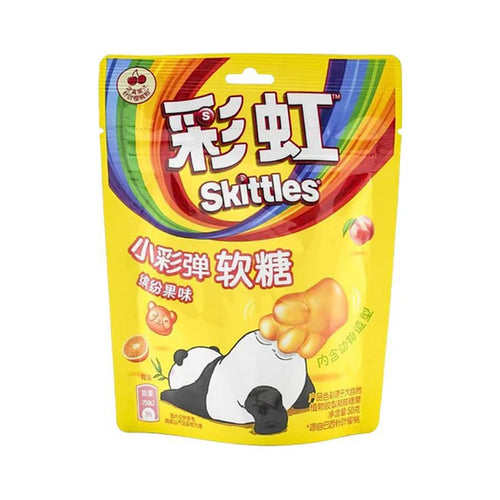 Skittles Gummies Fruit Mix