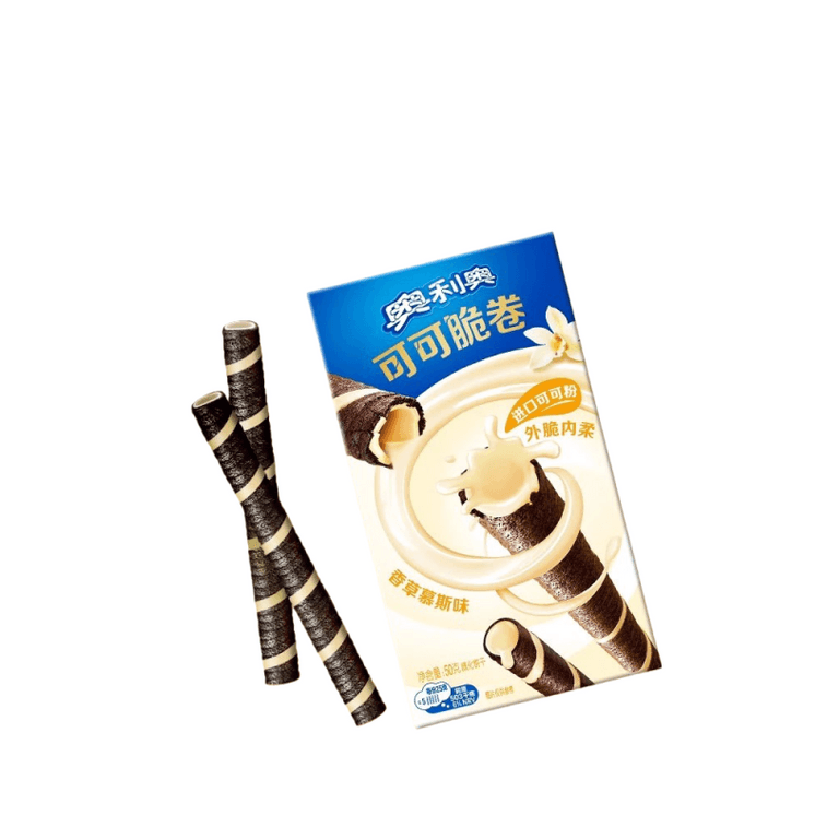 Snack Vault Premium Exotic Snack Bundle Box - 12 Items