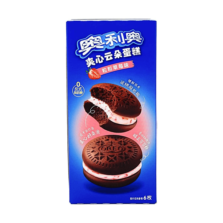 Oreo Strawberry Cream Soft Cakes