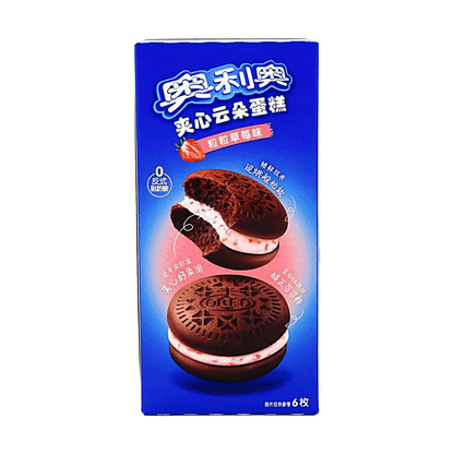 Oreo Strawberry Cream Soft Cakes